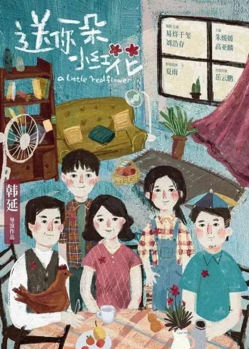 房产证编号怎么填